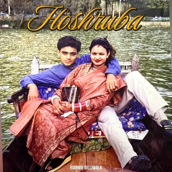 Hoshruba