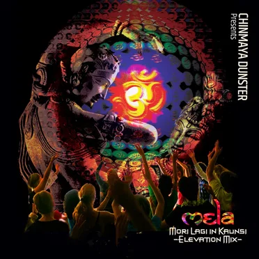 Mela: Mori Lagi in Kaunsi (Elevation mix)