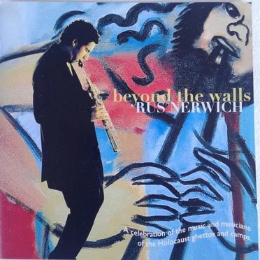 Beyond the Walls
