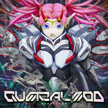 Quetzal Mod by Various Artists - album cover