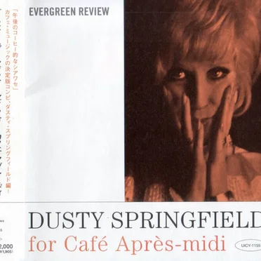 For Café Après-Midi