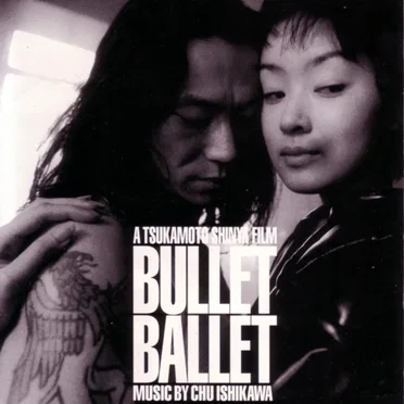 Bullet Ballet