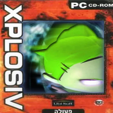 XOERAGA by MaNDRAa - album cover