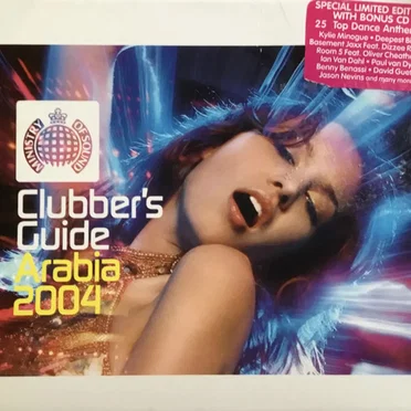 Clubbers Guide Arabia 2004 by Various Artists - album cover