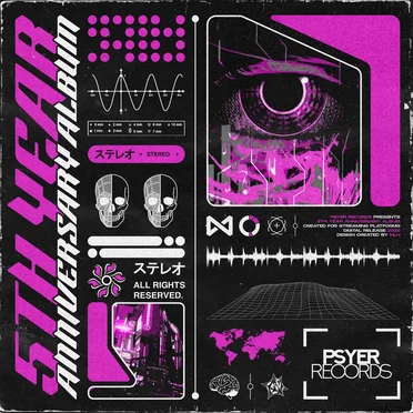 Psyer Records Presents: 5th Year Anniversary Album by Various Artists - album cover
