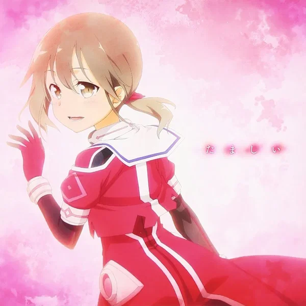 たましい