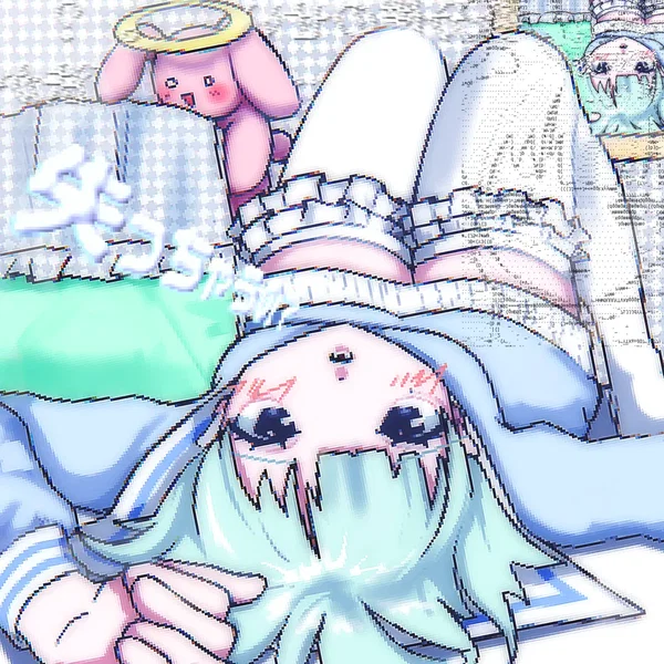 失っちゃうの?