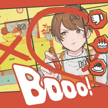 Booo! by HuxP - album cover