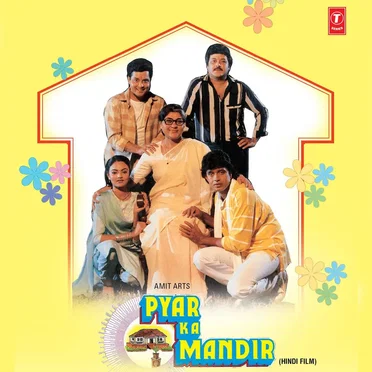 Pyar Ka Mandir