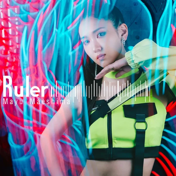Ruler