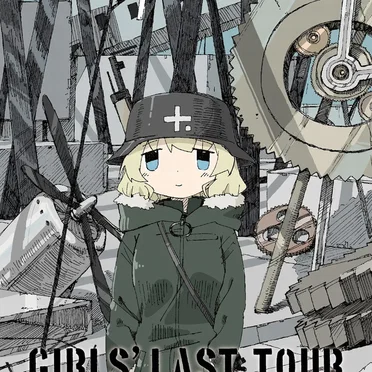 少女終末旅行 Special CD