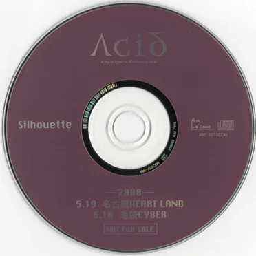 Silhouette