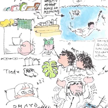 たとえばにっきをかくとか
