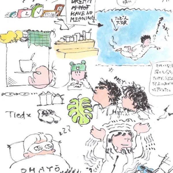 たとえばにっきをかくとか