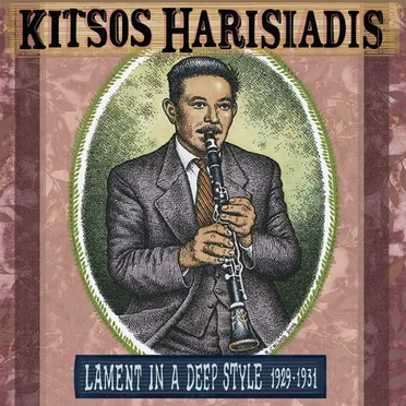 Lament in a Deep Style: 1929 - 1931