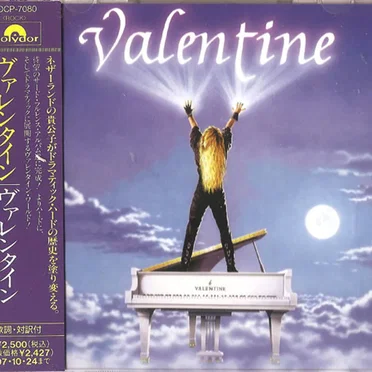 Valentine