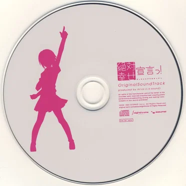 絶対幸せ宣言っ! OriginalSoundTrack by mi:cs - album cover