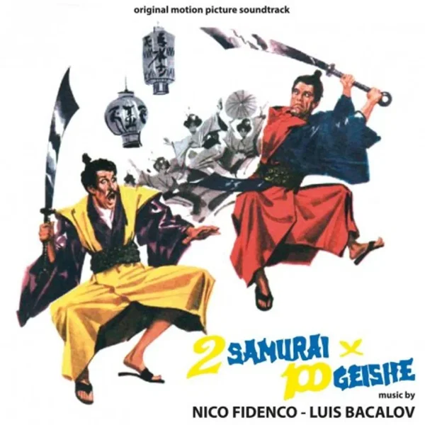 2 Samurai X 100 Geishe / Franco, Ciccio E Le Vedove Allegre