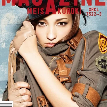 MAGAZINE