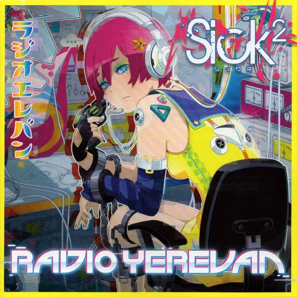 RadioYerevan