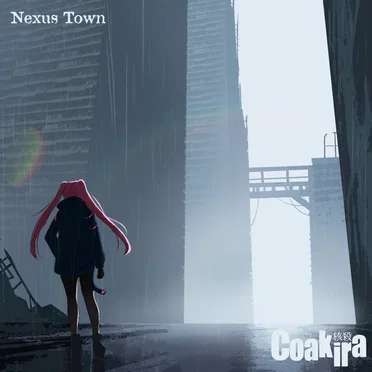 Nexus Town