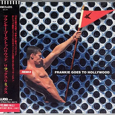 Relax Remix by Frankie Goes to Hollywood - album cover