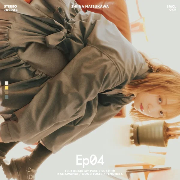 Ep04