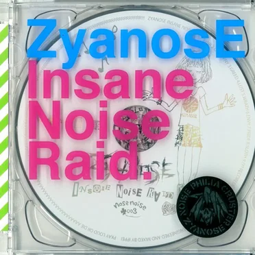 Insane Noise Raid