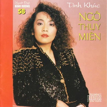 Tình khúc Ngô Thụy Miên (NDBD058) by Various Artists - album cover