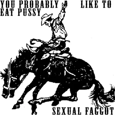 Pussy Sucker