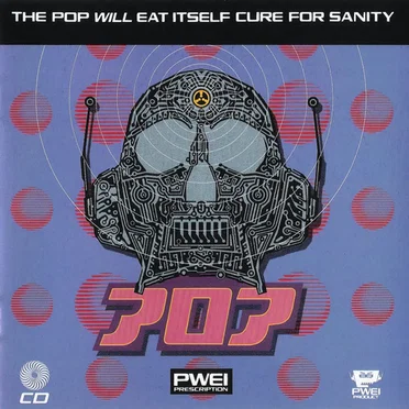 Cure for Sanity