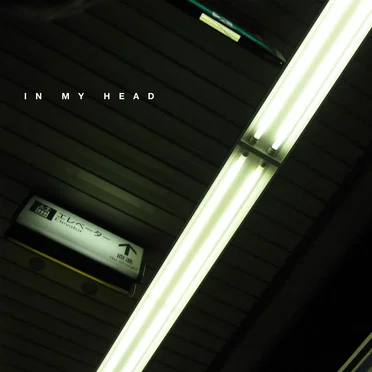 In My Head