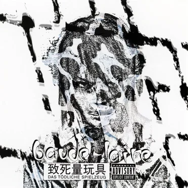 致死量玩具 by baude-laire - album cover