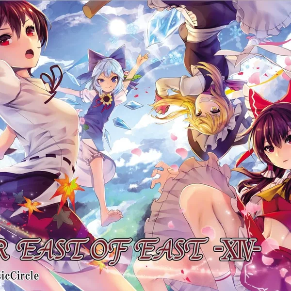 FAR EAST OF EAST -XIV-