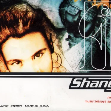 Shangri-La