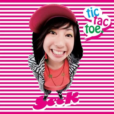 tic tac toe. by Seek - album cover