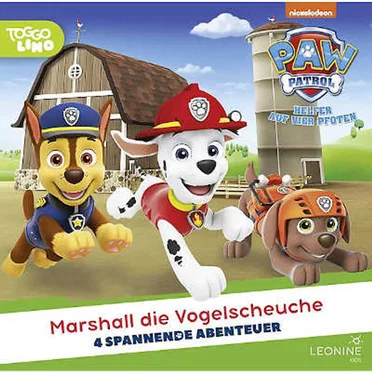 Marshall die Vogelscheuche by PAW Patrol - album cover
