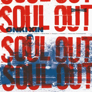 Soul Out