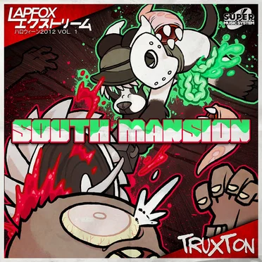SOUTH MANSION by Truxton - album cover