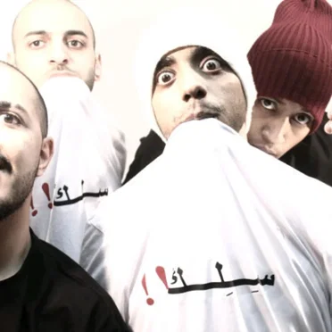 سلك