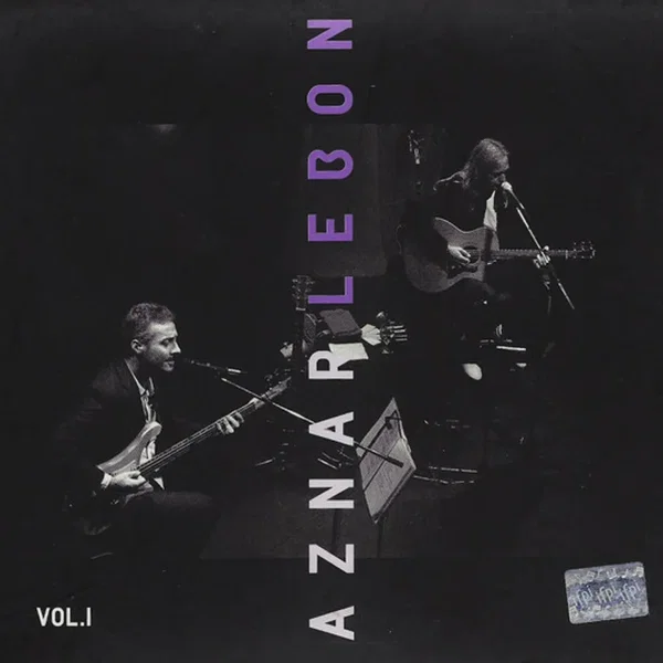 Teatro ND Ateneo, marzo 2007, volumen 1