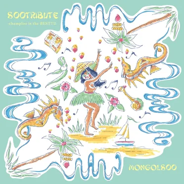 DON'T WORRY BE HAPPY by 04 Limited Sazabys - album cover