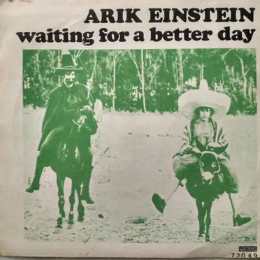 Waiting For a Better Day / חמוץ חמוץ