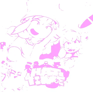 random mashup for trash