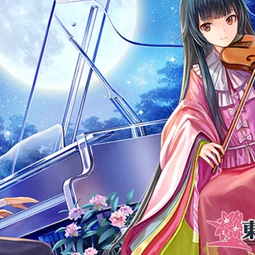 東方四重奏 Full Moon