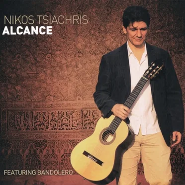 Alcance