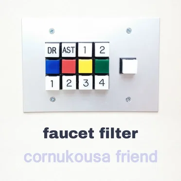 faucet filter