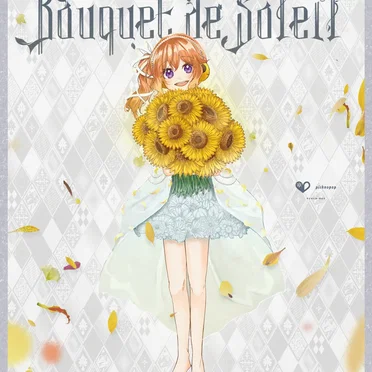 Bouquet de Soleil