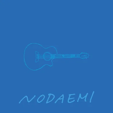 THE COVERS EP (vol.4)