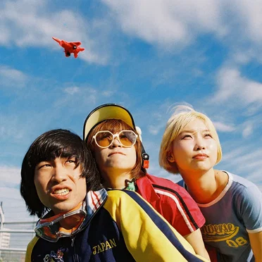 Sonic Boom by THE DO DO DO‘s - album cover